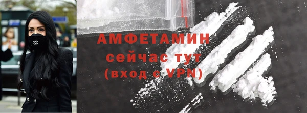 кокаин колумбия Киренск