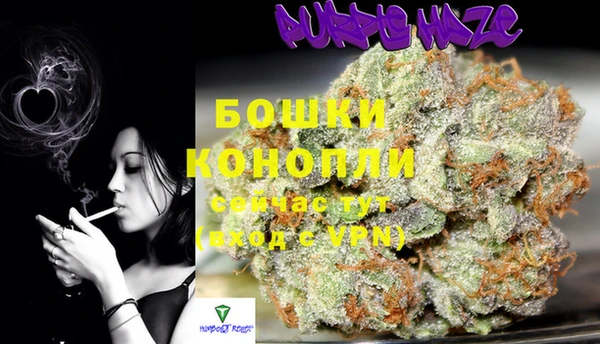МДМА Киреевск