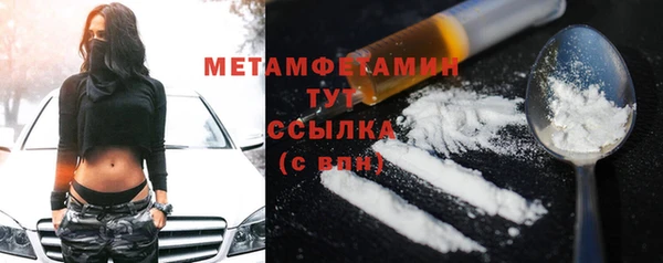 кокаин колумбия Киренск