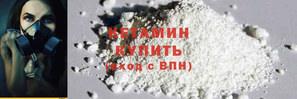 кокаин колумбия Киренск