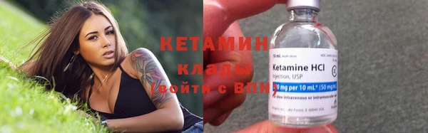 кокаин колумбия Киренск