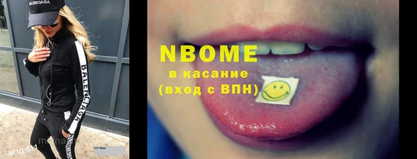 кокаин колумбия Киренск
