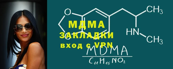 кокаин колумбия Киренск