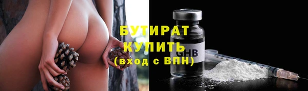 a pvp Карталы