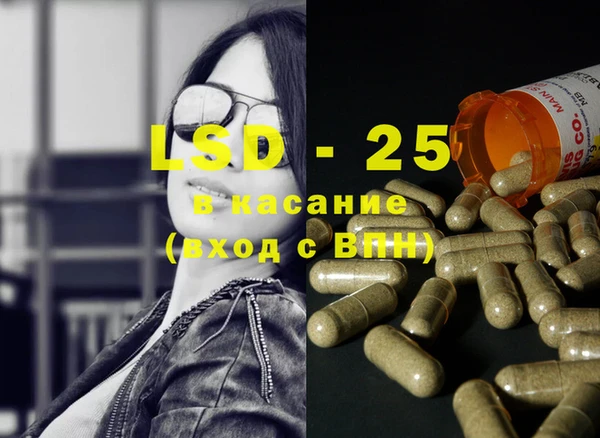 кокаин колумбия Киренск