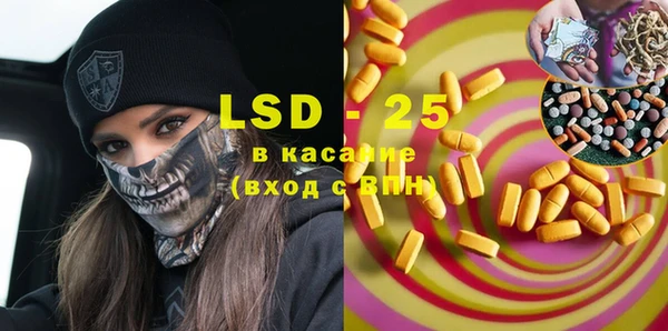 a pvp Карталы