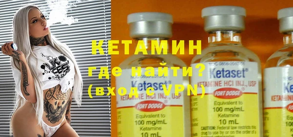 кокаин колумбия Киренск