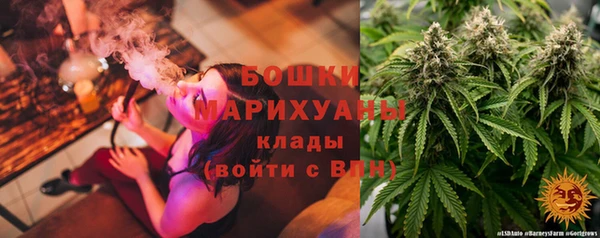 гашишное масло Касимов