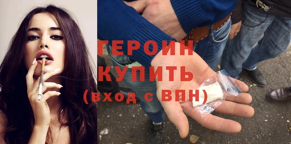 МДМА Киреевск