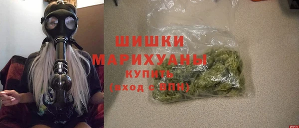 гашишное масло Касимов