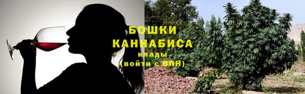 МДМА Киреевск