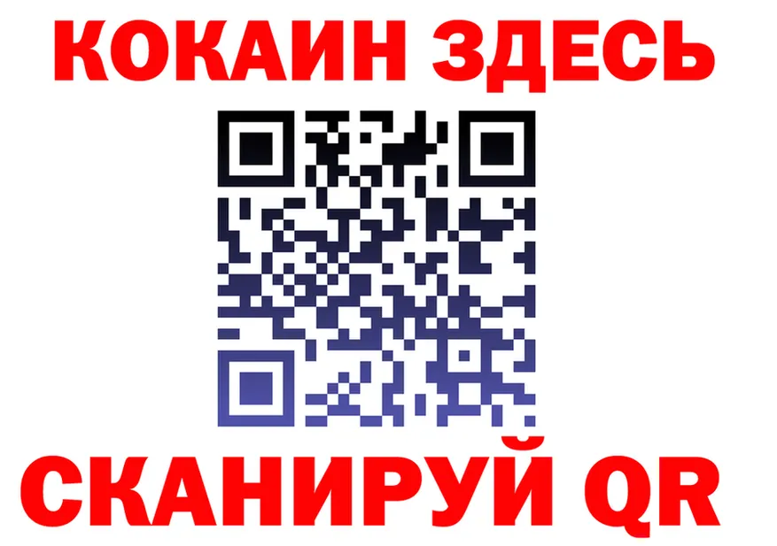 Амфетамин VHQ ССЫЛКА shop mega Серафимович